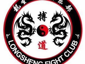 图 专业散打培训专业跆拳道培训专业武术 泰拳培训 北京文体培训