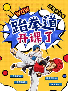 图片免费下载 绘画招生素材 绘画招生模板 千图网