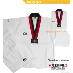 批发 供应 厂家 