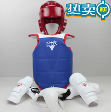 【跆拳道护具全】最新最全跆拳道护具全 产品参考信息