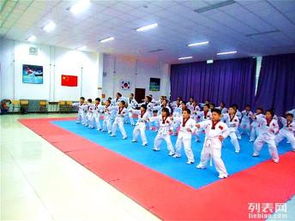 图 北京跆拳道暑假班正在火热报名中 北京文体培训